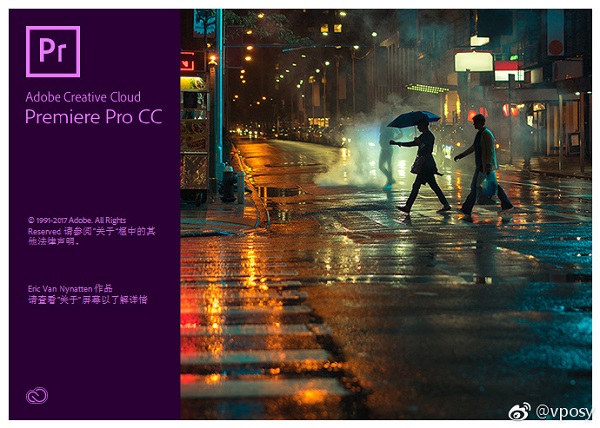 Adobe Premiere Pro CC 2018  中文特別版