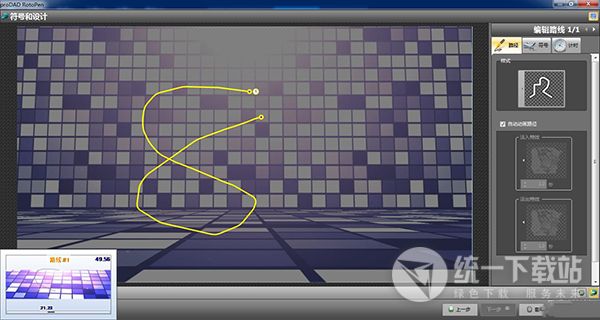 HeroglyphRoute中文版下載