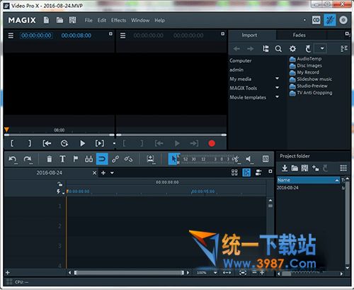 MAGIX Video Pro X9漢化版