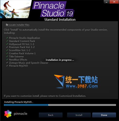 Pinnacle Studio 19下載