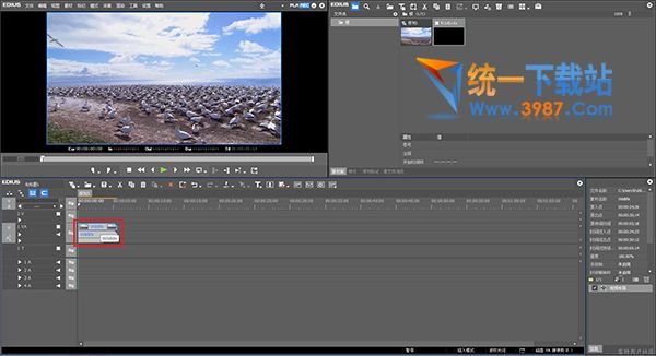 edius pro 8.2 破解版