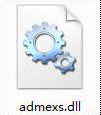 iis6.0 admexs.dll安裝包