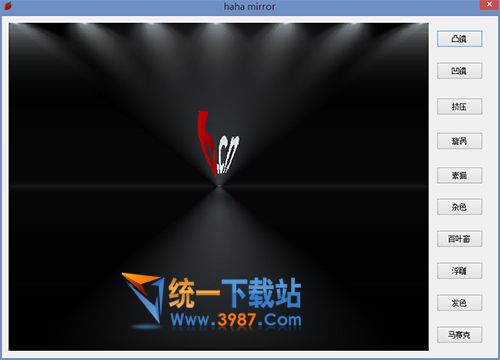 攝像頭圖像處理軟件下載