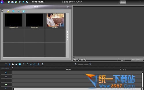 屏幕錄像軟件免費(fèi)版