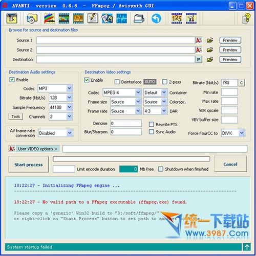 視頻處理軟件Avanti下載
