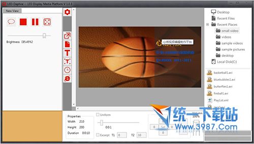 心恬視頻編輯制作平臺(tái) v1.0.4 官方免費(fèi)版