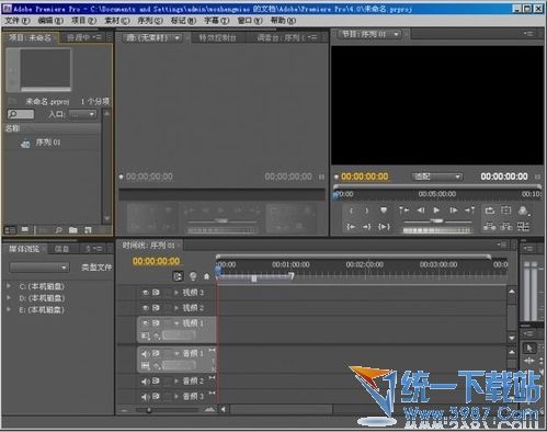 premiere pro cs6中文版下載