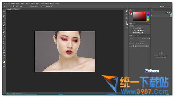PS全景圖校正插件下載