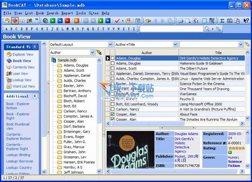 圖書收藏數(shù)據(jù)管理(BookCAT 2000) v9.22.4綠色免費版