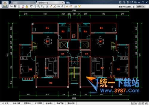 cad迷你看圖軟件下載