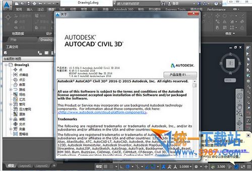 civil 3d 2016下載