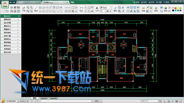 CAD智能園林下載