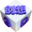 創(chuàng)想3D全景播放器 v1.0 免費(fèi)版