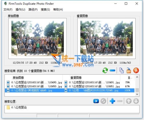 Duplicate photo finder