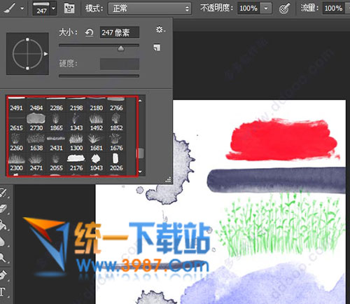 Ps水粉筆刷下載