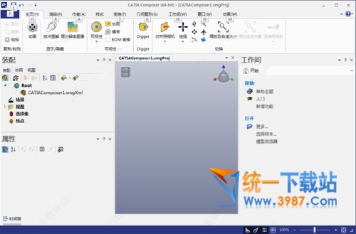 Catia Composer R2018破解版