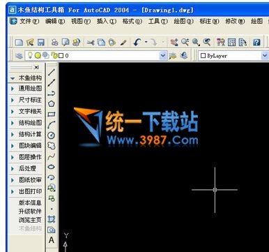 木魚結(jié)構(gòu)工具箱