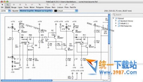 電氣制圖軟件2017