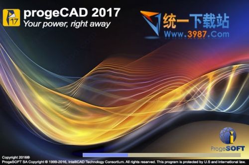 ProgeCAD Pro 2017破解版
