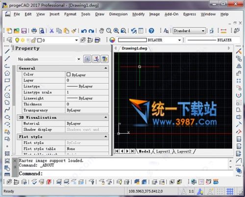 ProgeCAD Pro 2017下載