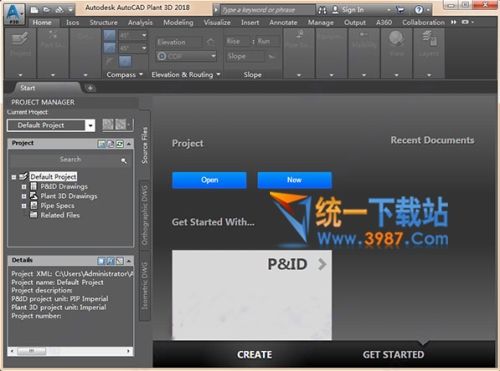 Plant 3D 2018破解版