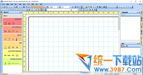 電氣cad軟件下載破解版