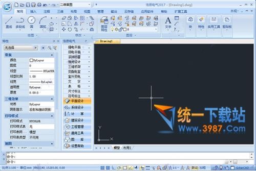 浩辰CAD電氣2017破解版