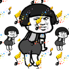 抖音9277動(dòng)態(tài)表情包 免費(fèi)版