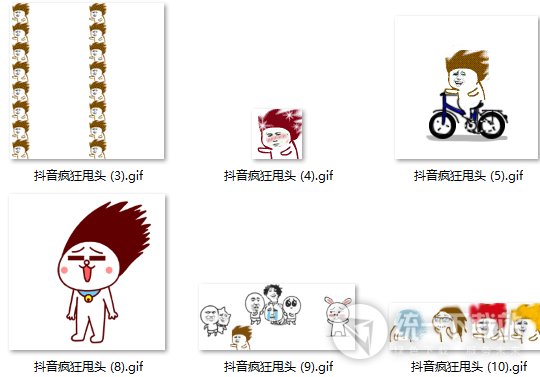 抖音上瘋狂甩頭的表情包