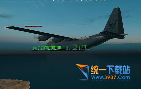 絕地求生單板方框透視輔助下載