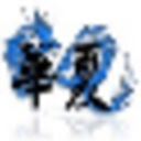 絕地求生吃雞專用內(nèi)存釋放工具 v1.0 綠色版