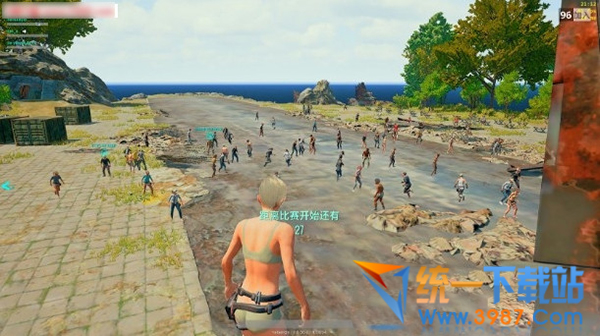 絕地求生草地樹木優(yōu)化工具