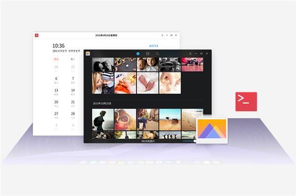 高顏值的實力派：深度操作系統(tǒng)15.3正式發(fā)布