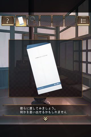 逃脫游戲失物終點站游戲下載|逃脫游戲失物終點站安卓版下載