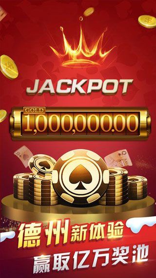 三多棋牌游戲下載|三多棋牌安卓版下載預(yù)約下載