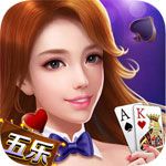 五樂棋牌游戲下載|五樂棋牌安卓版下載預(yù)約下載