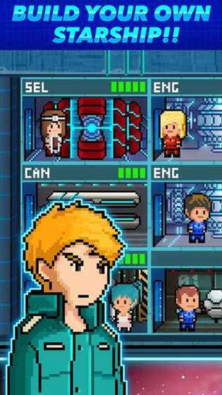 像素飛船PixelStarships下載|像素飛船安卓版下載