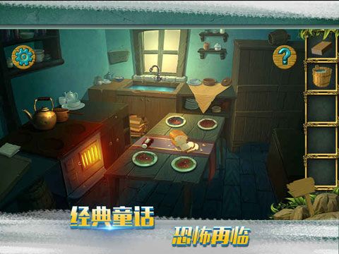 糖果森林逃脫手游下載|糖果森林逃脫安卓版下載