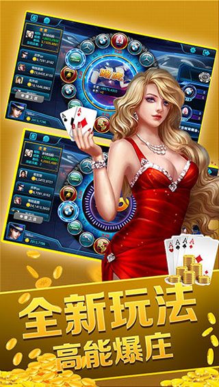 789uc棋牌游戲下載|789游戲安卓版下載