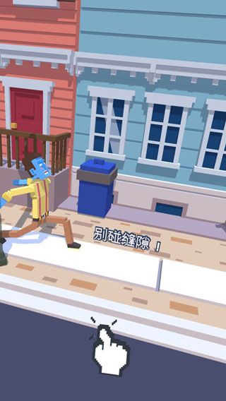 僵尸漫步SteppyPants下載|僵尸漫步安卓版