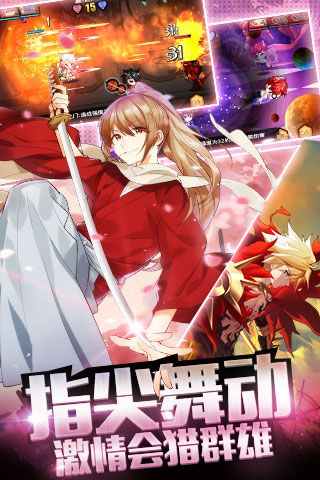 虛空大陸破解版下載|虛空大陸無限鉆石版下載