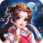 夢想仙途破解版下載|夢想仙途無限元寶版下載