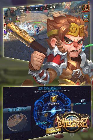 創(chuàng)世戰(zhàn)紀(jì)破解版下載|創(chuàng)世戰(zhàn)紀(jì)無限鉆石版下載