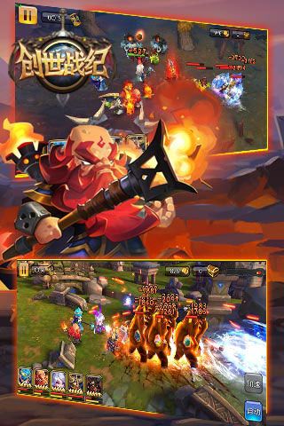 創(chuàng)世戰(zhàn)紀(jì)破解版下載|創(chuàng)世戰(zhàn)紀(jì)無限鉆石版下載