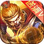 天天斗戰(zhàn)佛破解版下載|天天斗戰(zhàn)佛無限元寶版下載