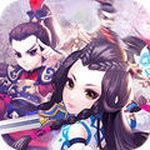 長歌行PK版破解版下載|長歌行PK版無限元寶版下載