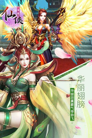 星際裂痕無限鉆石版下載|星際裂痕內(nèi)購破解版下載