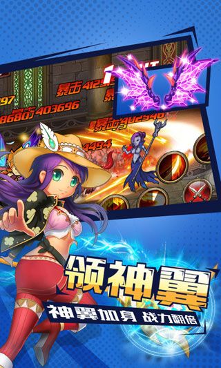 亞爾斯蘭戰(zhàn)記無限元寶版下載|亞爾斯蘭戰(zhàn)記內(nèi)購(gòu)破解版下載