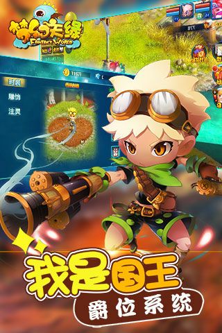 夢(mèng)幻天緣內(nèi)購(gòu)破解版下載|夢(mèng)幻天緣無(wú)限鉆石版下載