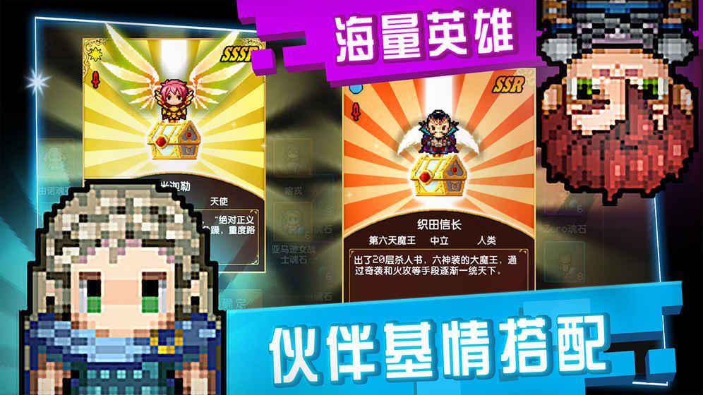 像素大陸手游下載|像素大陸安卓版下載